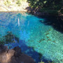 30 cited for trying to access Blue Pool during fire closure