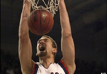 Drug Bust Shakes Gonzaga And Spokane Kval